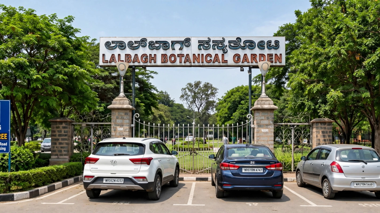 Lalbagh Botanical Garden Main Gate with organized car parking area on Double Road side Bengaluru